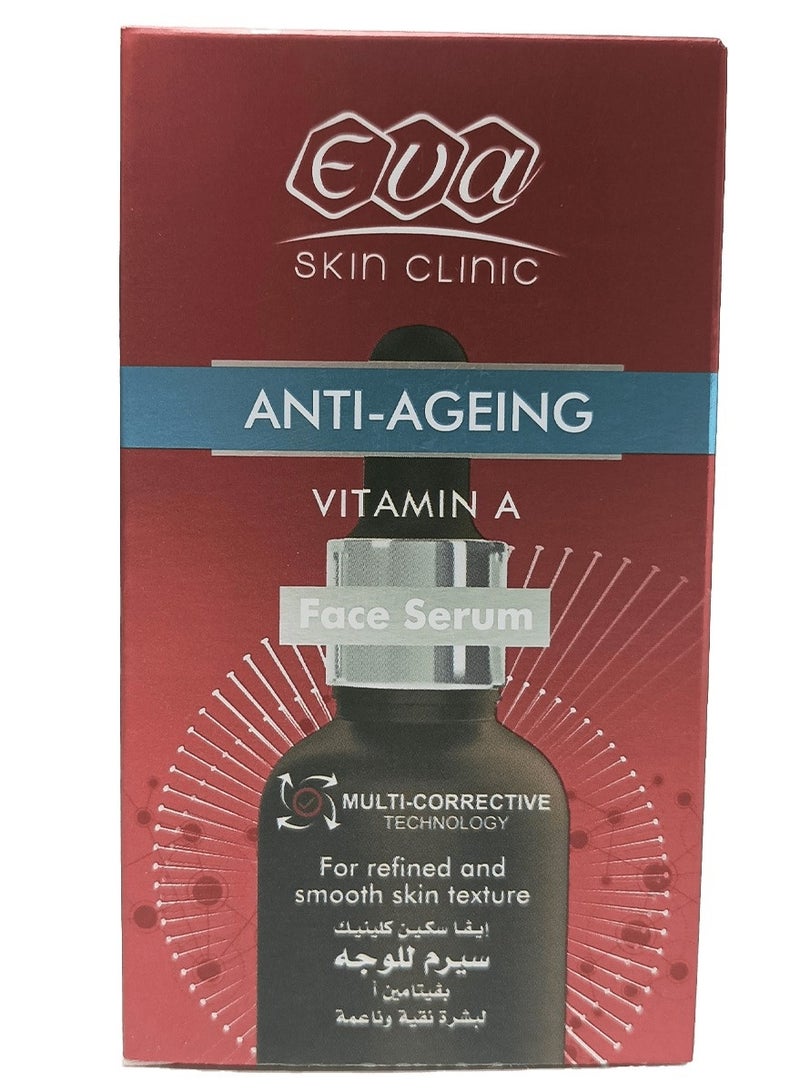 Skin Clinic Anti Ageing Face Serum With Vitamin A  30ml